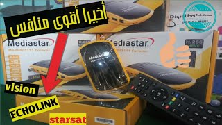 جديد الأجهزة في المغرب شركة ميدياستار العالمية Mediastar MSMINI 1111 forever [upl. by Tansey]