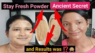 1 Month result ⁉️ 40 வயது ஆனாலும் 20 வயதா காட்டும்  face pack for skin tightening [upl. by Newbill122]