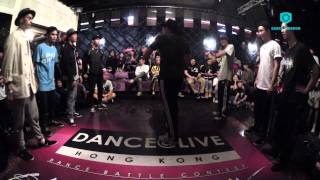 4on4 Crew Battle BEST16  Chiga vs 性爽殺食宿縮索削  DANCELIVEHK [upl. by Babbette923]