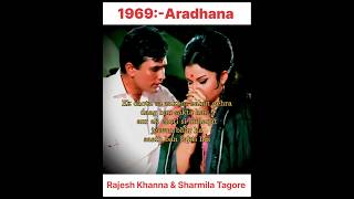 Aradhana Movie ♥️ aradhana rajesh sharmila ytshorts shorts [upl. by Jacklyn]