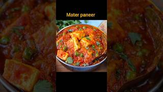 Mater paneer recipe shorts easy way to make it viral youtubeshorts [upl. by Ttenaej408]