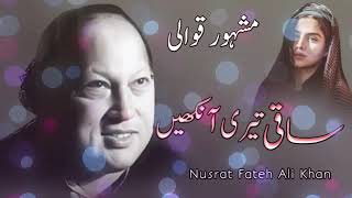 Saqi Teri aankhen salamat Rahe ustad Nusrat Fateh Ali Khan ki qawali😔😔 [upl. by Grimbal]