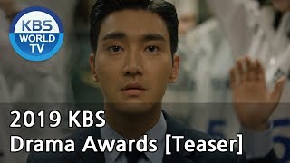 2019 KBS Drama Awards Teaser  ENG CHN MAL [upl. by Oirelav]