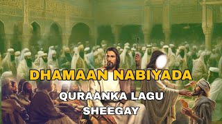 25 nabi oo quraanka lagu sheegay  qisadooda oo dhameestiran [upl. by Frerichs]