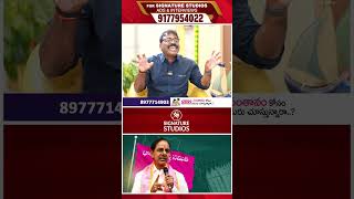 Nalgonda Gaddar Narsanna Exclusive Interview  Gaddar  Journalist Anjali  nalgondagaddarsongs [upl. by Aynodal974]