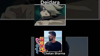 Deidara Hindi Voice Naruto Shippuden Hindi Dubbed Season 1 Naruto  Sony YAYAnime Booth [upl. by Iila]