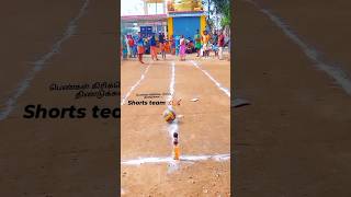 cricket cricketlover csk dhoni [upl. by Peatroy]