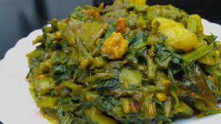 সম্পূর্ণ নিরামিষ পালং শাকের ঘন্ট  Palong Shaker Ghonto  Tasty Spinach Curry  Pure Veg Recipe [upl. by Krock953]