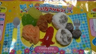 PopinCookin Tsukurou Obento [upl. by Range]