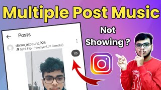 Instagram Music Not Showing In Multiple Post  Problem Solved  Add Music In Instagram Multiple Post [upl. by Frisse]