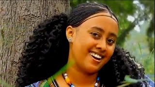 አበባው አስራት  ሕመሜ  አዲስ ሙዚቃ  Abebaw Asrat  Himeme  New Ethiopian Music 2024 official [upl. by Etteroma]