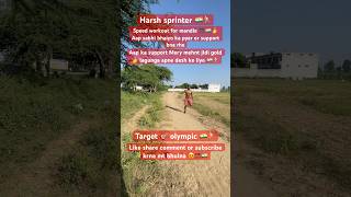 speedworkout trackandfield training sprinting motivation trendingshorts target olympic 2028 [upl. by Otrebile490]