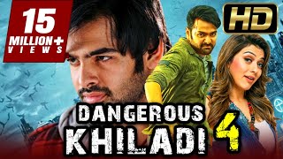 Dangerous Khiladi 4 Kandireega HD  Ram Pothineni Comedy Hindi Dubbed Movie l Hansika Motwani [upl. by Alix]