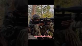 KNLA  PDF SNIPER 🙏👍💪shortvideo knla pdf sniper [upl. by Amena]