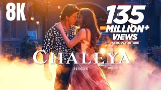 Jawan  Chaleya  Shah Rukh Khan  Full Hindi Songs in  8K  4K Ultra HD HDR 60 FPS [upl. by Ahgiel]