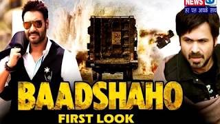 BADSHAHO II MOVIE REVIEW II बादशाहो फिल्म समीक्षा II [upl. by Hcib]