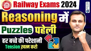 Reasoning Puzzle Tricks for All Exams 2024  Reasoning Puzzles by Akash Chaturvedi Sir [upl. by Elleraj325]