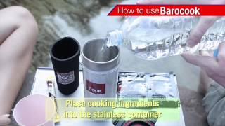 Barocook  How to use Barocook Product instruction 850ml 400ml 12L Pouch Bag Pot [upl. by Agamemnon]