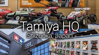 Tamiya HQ Open House  Shizuoka Japan [upl. by Rind]