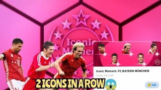 THE LUCK OF 1000 MEN 😱BAYERN MUNICH PACK OPENING [upl. by Derril]