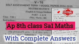 💯real 8th class mathematics Sa1 question paper and answers 2024Ap 8th class Sa1 maths real paper [upl. by Eleph]