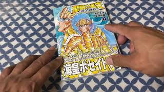 Saint Seiya Rerise Of Poseidon Vol1 Unboxing [upl. by Aicilla205]