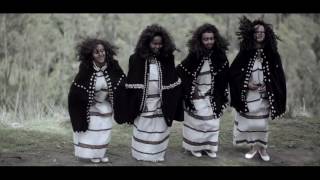 Mykey Shewa Ft Mieraf Assefa  Shima ሺማ [upl. by Glennie771]