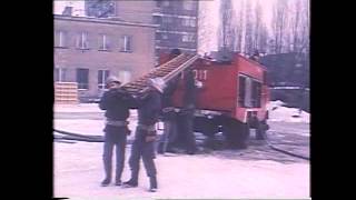 Samochód pożarniczy GBA 2516  film szkoleniowy KGSP ok 1979 [upl. by Anelahs]