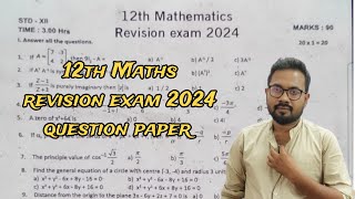 12th MathsRevision exam 2024 question paper important video [upl. by Malsi]