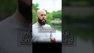 Histoire de bilal ibn rabah partie 4 bilal motivation rappelislam musulman islamrappel [upl. by Kizzee]