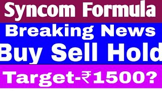 Syncom Formulations  Syncom Formulations Share Latest News Syncom Formulations share news Target [upl. by Siravart]