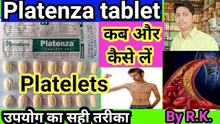 Platenza tablet ke fayde  platenza tablet uses in hindi  himalya platenza tablet uses of platenza [upl. by Lambert]