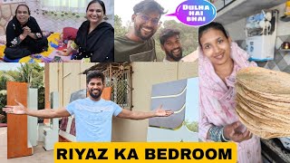 Dulhe Ka Bedroom Honga Taiyyar 😍  Mrsarfaraz Vlog📸 [upl. by Niar583]