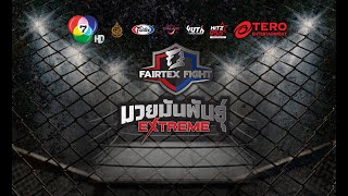 Fairtex Fightquot Live from Lumpinee Boxing Stadium Bangkok Thailand  12  October 2024 [upl. by Cyn726]