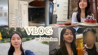 뮌헨 Vlog🇩🇪 ARD 국제콩쿠르 참가일기  한국 최초 본선2차 진출  목관오중주 실내악부문  콩쿨 날 총기사건😱 [upl. by Eenhat]