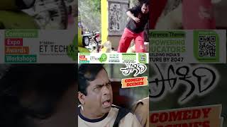 Pokiri Telugu Movie Ali Comedy  telugucomedy telugucomedyscene  telugushorts [upl. by Loomis]