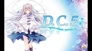 DC5ダ・カーポ体験版始まるよ🐤注意⚠️配信主は女性です。初見大歓迎✨2 [upl. by Maurice]