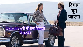 2024 New Suspense Movie  Killer Heat Movie Explained In HindiUrdu [upl. by Boardman]