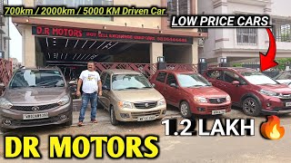 DR Motors New Showroom in New Town kolkata 🔥Alto k10tiagoEonSwift  Rajeev rox bharti [upl. by Kelci709]