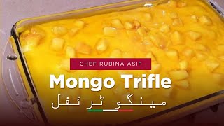 Mango Trifle Recipe By Rubina Asif [upl. by Balac778]