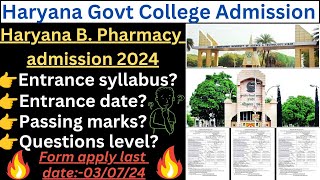 Haryana B Pharmacy admission 2024 Haryana Bphar admission process Entrance syllabus [upl. by Chiaki]