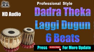 Ghazal Dadra Theka Laggi Dugun Loops 6 Beats BPM 120 Scale F Taalmala Tabla Studio [upl. by Greenstein]