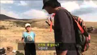 세계테마기행  World theme travel아르메니아 3부 세반호수003 [upl. by Hallee356]