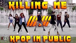 KPOP IN PUBLIC IKON  죽겠다 KILLING ME DANCE COVER  THE KULT [upl. by Lemieux586]