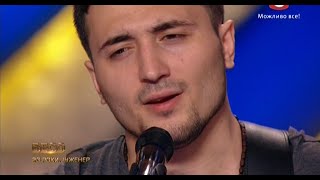 Бесо Немсадзе  Menatreba  Irakli Charkviani cover Четвертый кастинг «Хфактор6» 12092015 [upl. by Awra]