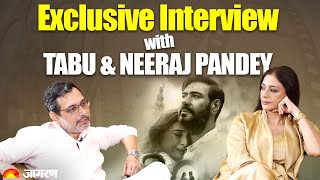 Exclusive Interview with Tabu amp Neeraj Pandey  Auron Mein Kahan Dum Tha  Ajay Devgan [upl. by Wicks774]