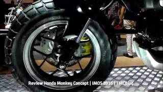 Honda Monkey Concept IMOS 2016 [upl. by Jemmy]