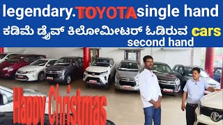 hybrid second hand Toyota cars single hand and low kilometre driv cars best price Nandi Toyota [upl. by Eves72]