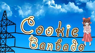 Cookie Banbado [upl. by Kellyn]