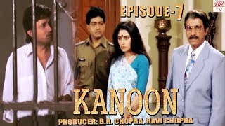 Kanoon  BR Chopra Hindi Serial  Episode 07 Accident [upl. by Anelyak492]